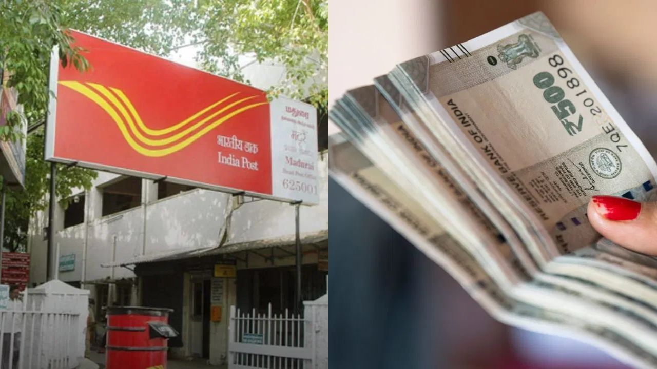 PPF : ரூ.12,500 முதலீடு செய்து ரூ.40 லட்சம் பெறலாம்.. அசத்தம் அஞ்சலக பிபிஎஃப்.. முதலீடு செய்வது எப்படி? PPF : ரூ.12,500 முதலீடு செய்து ரூ.40 லட்சம் பெறலாம்.. அசத்தம் அஞ்சலக பிபிஎஃப்.. முதலீடு செய்வது எப்படி?