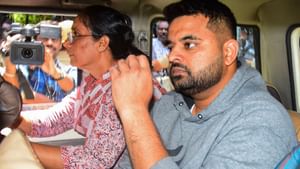 ஆயுள் தண்டனை அனுபவிக்கும் பிரஜ்வால் ரேவண்ணா.. சிறையில் நூலக எழுத்தாளராக நியமனம்..