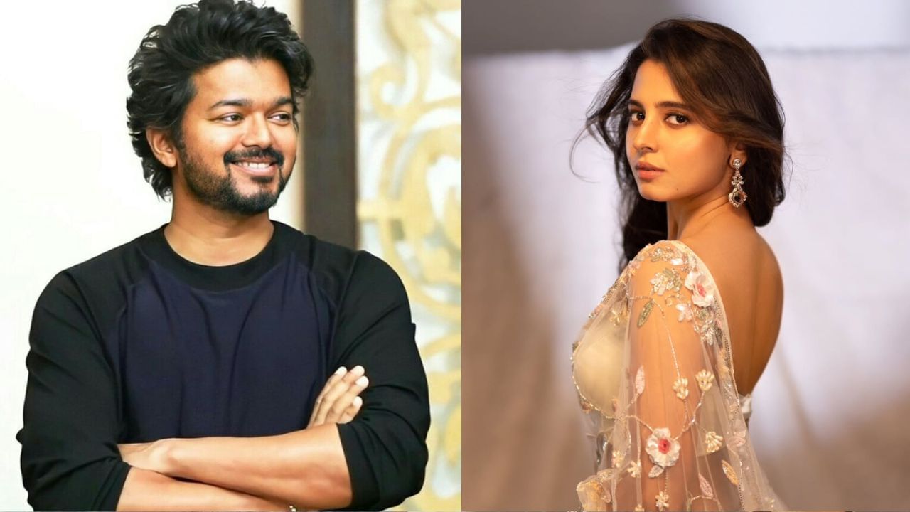 Preethi Asrani: தளபதி விஜய் சினிமாவில் இருந்து போறது கஷ்டமாக இருக்கு.. நடிகை ப்ரீத்தி அஸ்ரானி வருத்தம்! Preethi Asrani: தளபதி விஜய் சினிமாவில் இருந்து போறது கஷ்டமாக இருக்கு.. நடிகை ப்ரீத்தி அஸ்ரானி வருத்தம்!