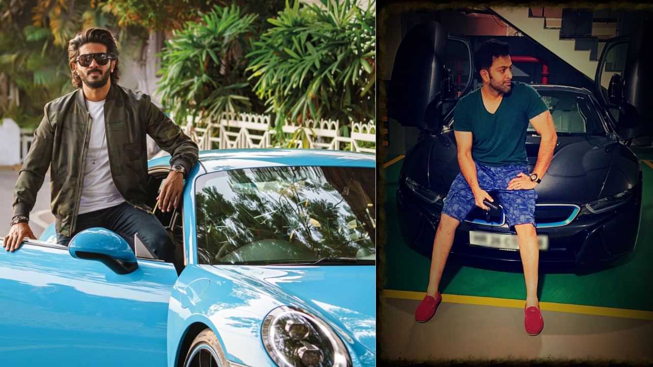 வகைவகையான சொகுசு கார்கள்.. துல்கர் – பிரித்விராஜ்  வீடுகளில் சுங்கத்துறை சோதனை!