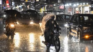 மழைக்கு ரெடியா மக்களே! 3 மாவட்டங்களுக்கு கனமழை எச்சரிக்கை.. தமிழகத்தில் வெளுக்கப்போகும் கனமழை.. மழைக்கு ரெடியா மக்களே! 3 மாவட்டங்களுக்கு கனமழை எச்சரிக்கை.. தமிழகத்தில் வெளுக்கப்போகும் கனமழை..