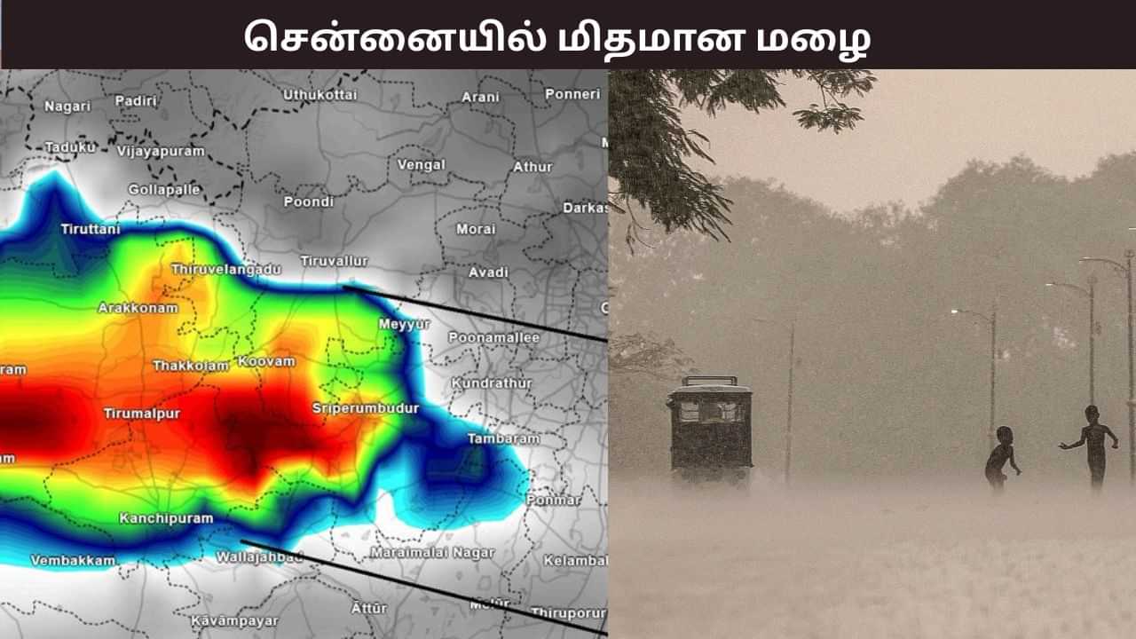 தமிழகத்தில் பரவலாக மழை.. இன்னும் எத்தனை நாட்களுக்கு? வானிலை ரிப்போர்ட் இதோ..