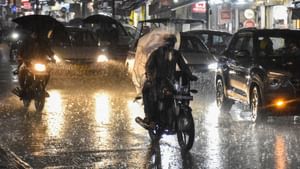 9 மாவட்டங்களுக்கு கனமழை எச்சரிக்கை.. வெப்பநிலை எப்படி இருக்கும்?