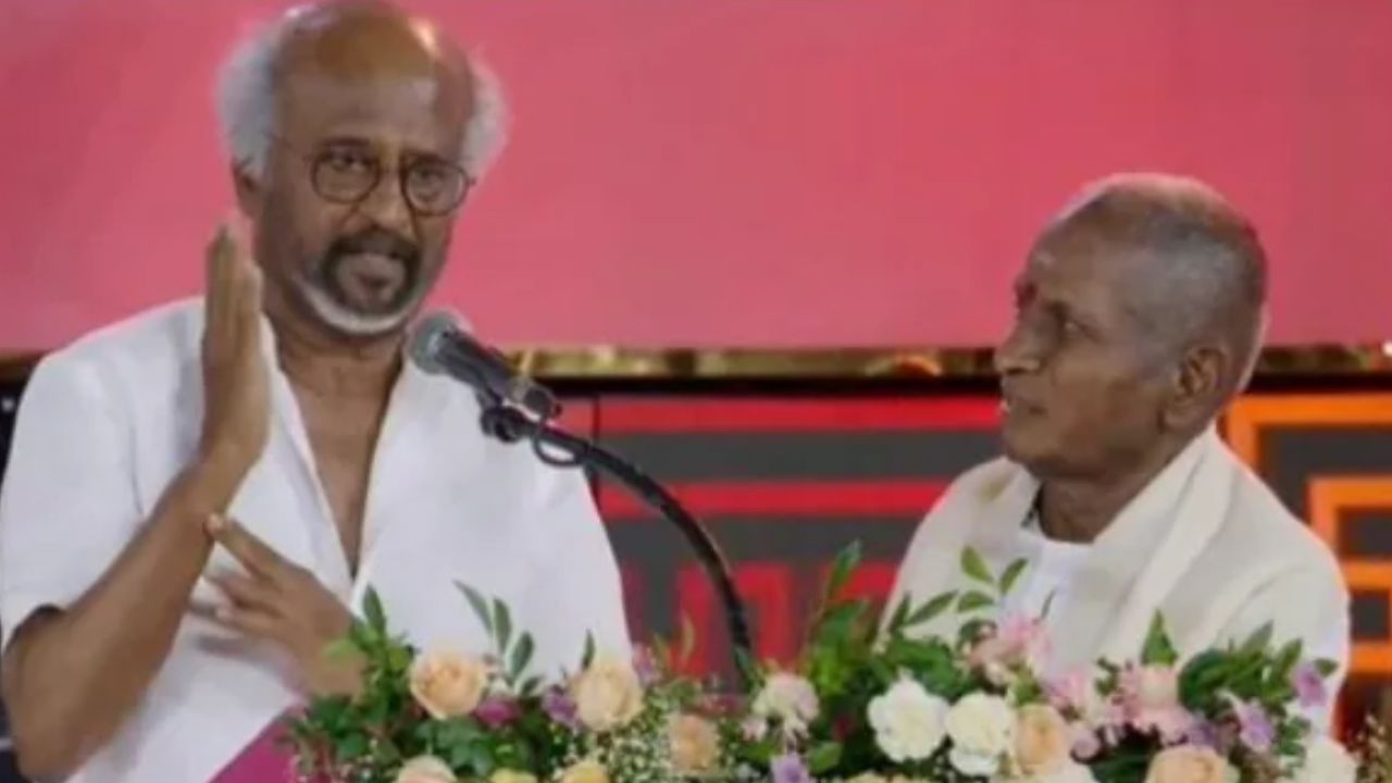 மேடையில் மாறி மாறி கலாய்த்துக்கொண்ட ரஜினிகாந்த் – இளையராஜா… வைரலாகும் வீடியோ