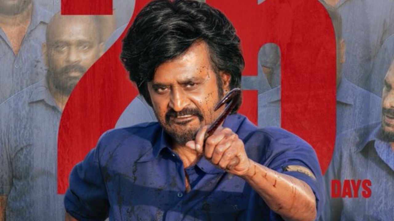 தியேட்டரில் 25 நாட்களை கடந்த கூலி படம்… மாஸ் வீடியோவை வெளியிட்ட படக்குழு! தியேட்டரில் 25 நாட்களை கடந்த கூலி படம்… மாஸ் வீடியோவை வெளியிட்ட படக்குழு!