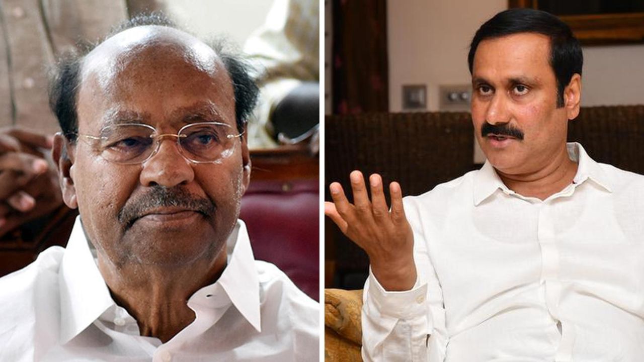 அன்புமணிக்கு மீண்டும் கெடு… ராமதாஸ் எடுத்த முடிவு.. பாமகவில் புதிய திருப்பம்! அன்புமணிக்கு மீண்டும் கெடு… ராமதாஸ் எடுத்த முடிவு.. பாமகவில் புதிய திருப்பம்!