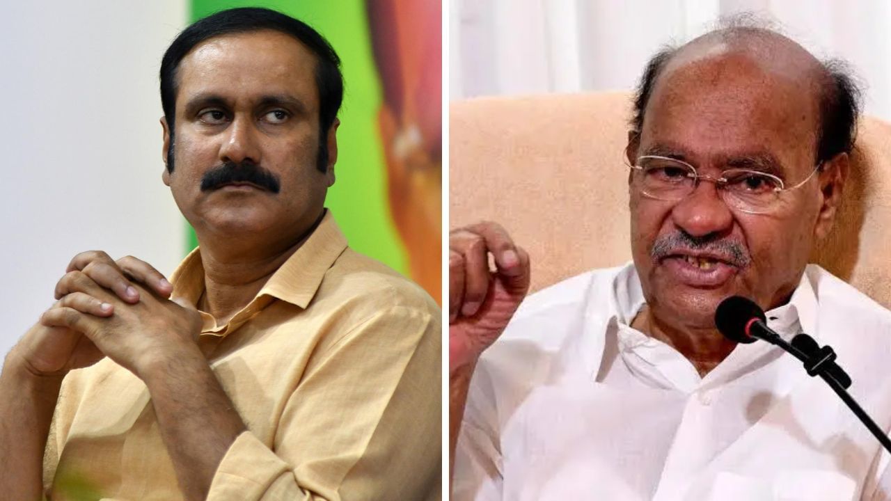 பாமகவில் இருந்து அன்புமணி நீக்கம்.. ராமதாஸ் வெளியிட்ட அறிவிப்பு பாமகவில் இருந்து அன்புமணி நீக்கம்.. ராமதாஸ் வெளியிட்ட அறிவிப்பு