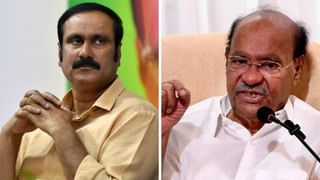 பாமகவில் இருந்து அன்புமணி நீக்கம்.. ராமதாஸ் வெளியிட்ட அறிவிப்பு பாமகவில் இருந்து அன்புமணி நீக்கம்.. ராமதாஸ் வெளியிட்ட அறிவிப்பு
