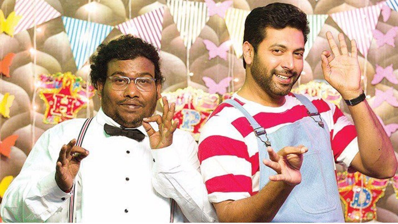 Ravi Mohan : ரவி மோகனின் பிறந்தநாளில் காத்திருக்கும் சர்ப்ரைஸ்.. புதிய படம் குறித்து வெளியாகும் அறிவிப்பு!