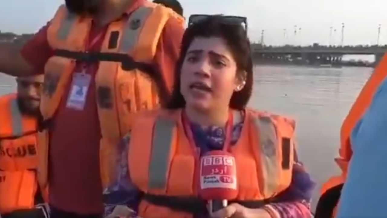 Viral Video : Pray for us.. லைவில் பார்வையாளர்களுக்கு கோரிக்கை வைத்த செய்தியாளர்!