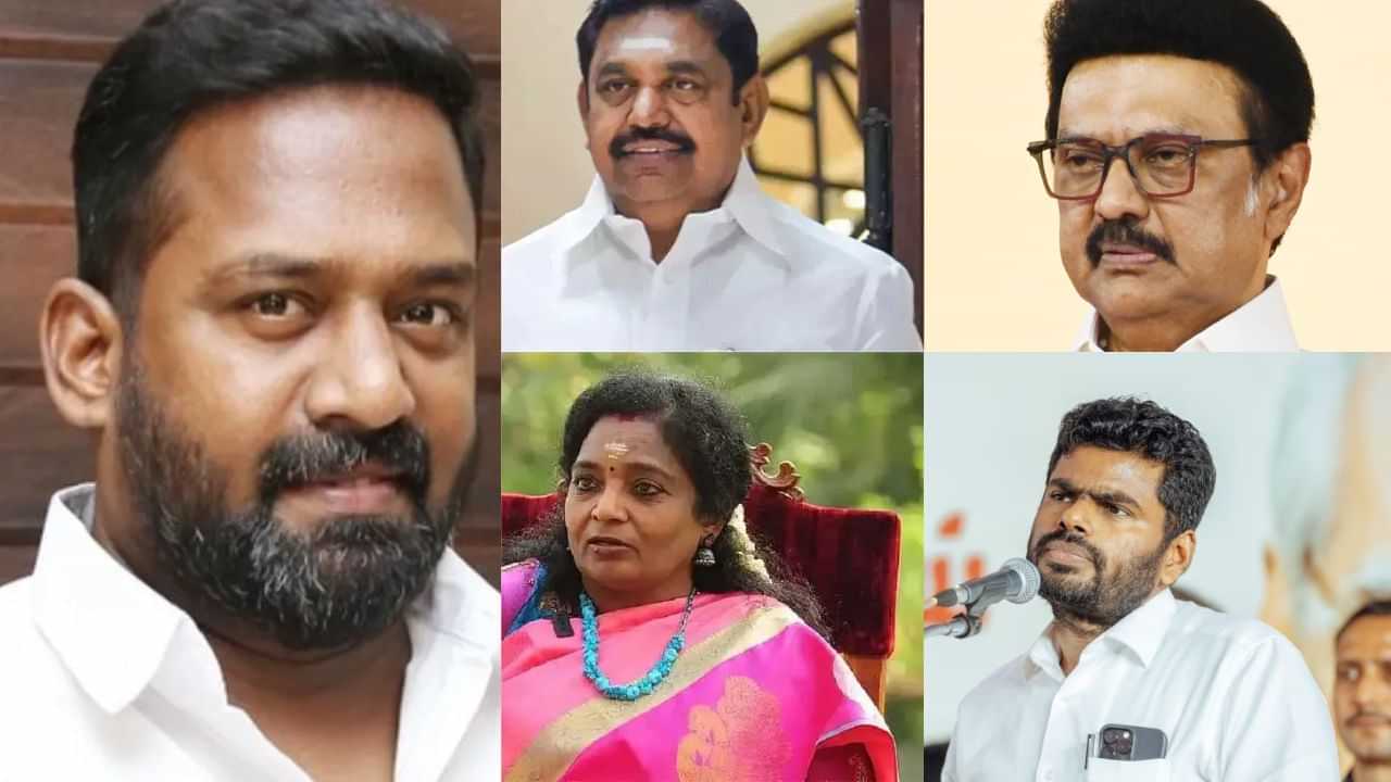 நடிகர் ரோபோ சங்கர் மறைவு.. அரசியல் கட்சி தலைவர்கள் இரங்கல்.. நடிகர் ரோபோ சங்கர் மறைவு.. அரசியல் கட்சி தலைவர்கள் இரங்கல்..