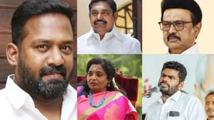 நடிகர் ரோபோ சங்கர் மறைவு.. அரசியல் கட்சி தலைவர்கள் இரங்கல்..