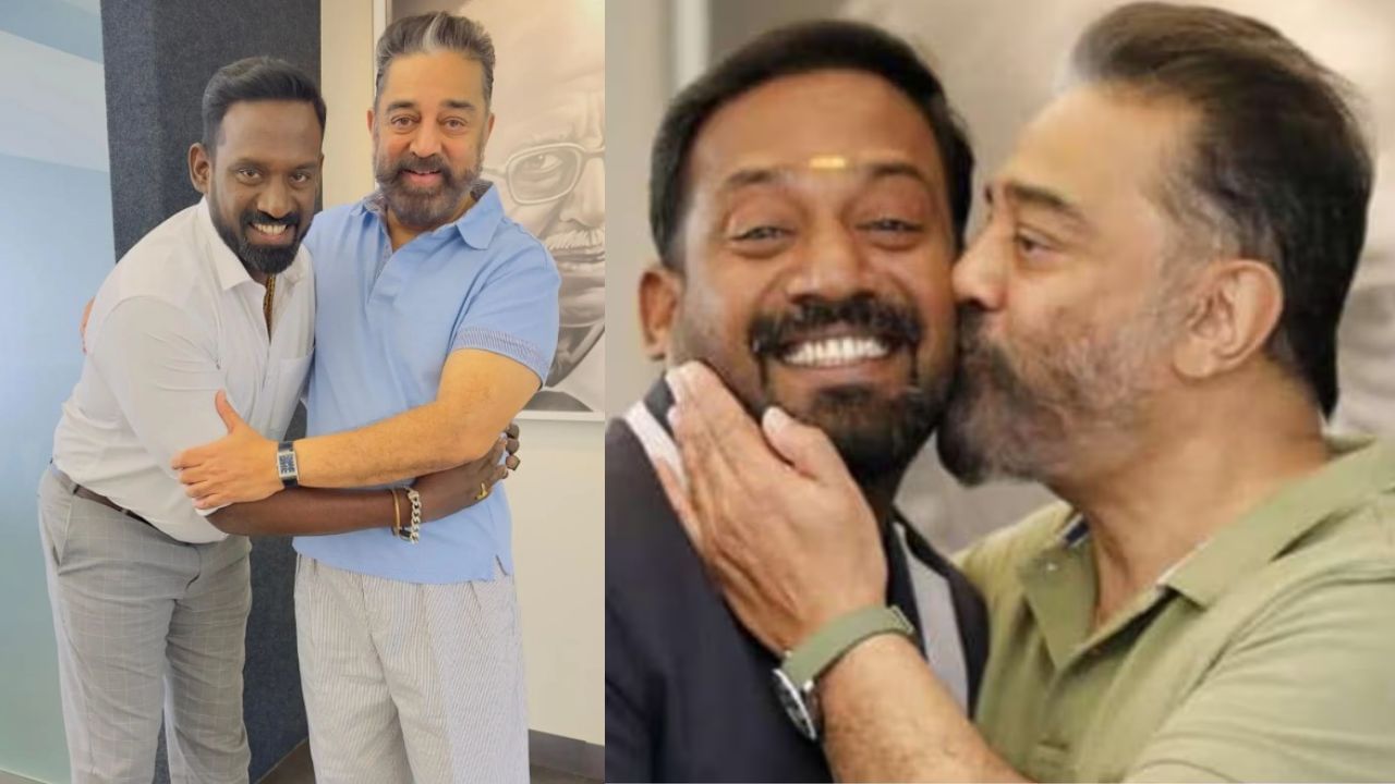 உன் வேலை நீ போனாய் என் வேலை தங்கிவிட்டேன் – ரோபோ சங்கரின் மறைவிற்கு இரங்கல் தெரிவித்த கமல் ஹாசன் உன் வேலை நீ போனாய் என் வேலை தங்கிவிட்டேன் – ரோபோ சங்கரின் மறைவிற்கு இரங்கல் தெரிவித்த கமல் ஹாசன்