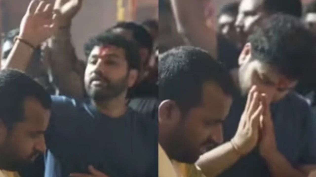Rohit Sharma: விநாயகர் வழிபாட்டின்போது ரசிகர்கள் செய்த செயல்.. கடுப்பாகி கையெடுத்து கும்பிட்ட ரோஹித் சர்மா! Rohit Sharma: விநாயகர் வழிபாட்டின்போது ரசிகர்கள் செய்த செயல்.. கடுப்பாகி கையெடுத்து கும்பிட்ட ரோஹித் சர்மா!