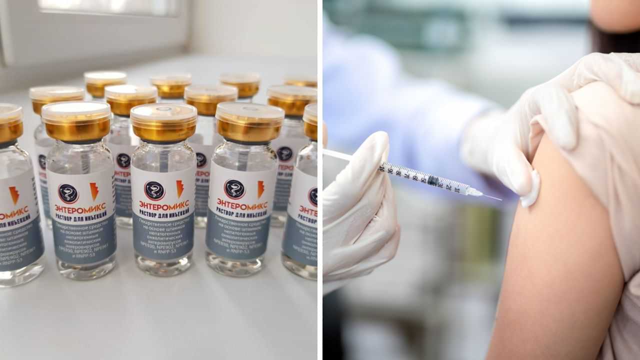 கேன்சருக்கான தடுப்பூசி.. பயன்பாட்டுக்கு வந்ததாக ரஷ்யா அறிவிப்பு.. குணப்படுத்துமா? கேன்சருக்கான தடுப்பூசி.. பயன்பாட்டுக்கு வந்ததாக ரஷ்யா அறிவிப்பு.. குணப்படுத்துமா?