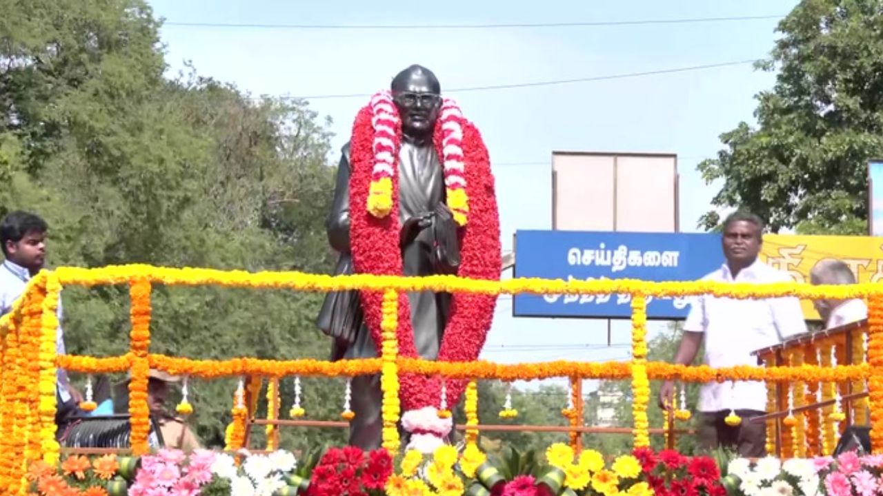சி.பா.ஆதித்தனாரின் 121வது பிறந்தநாள்.. அரசியல் கட்சியினர் மரியாதை!