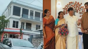 எஸ்.ஏ.சந்திரசேகர் – ஷோபா கட்டிய புதிய வீட்டின் கிரகப்பிரவேசம்.. தளபதி விஜய் வரவில்லையா?