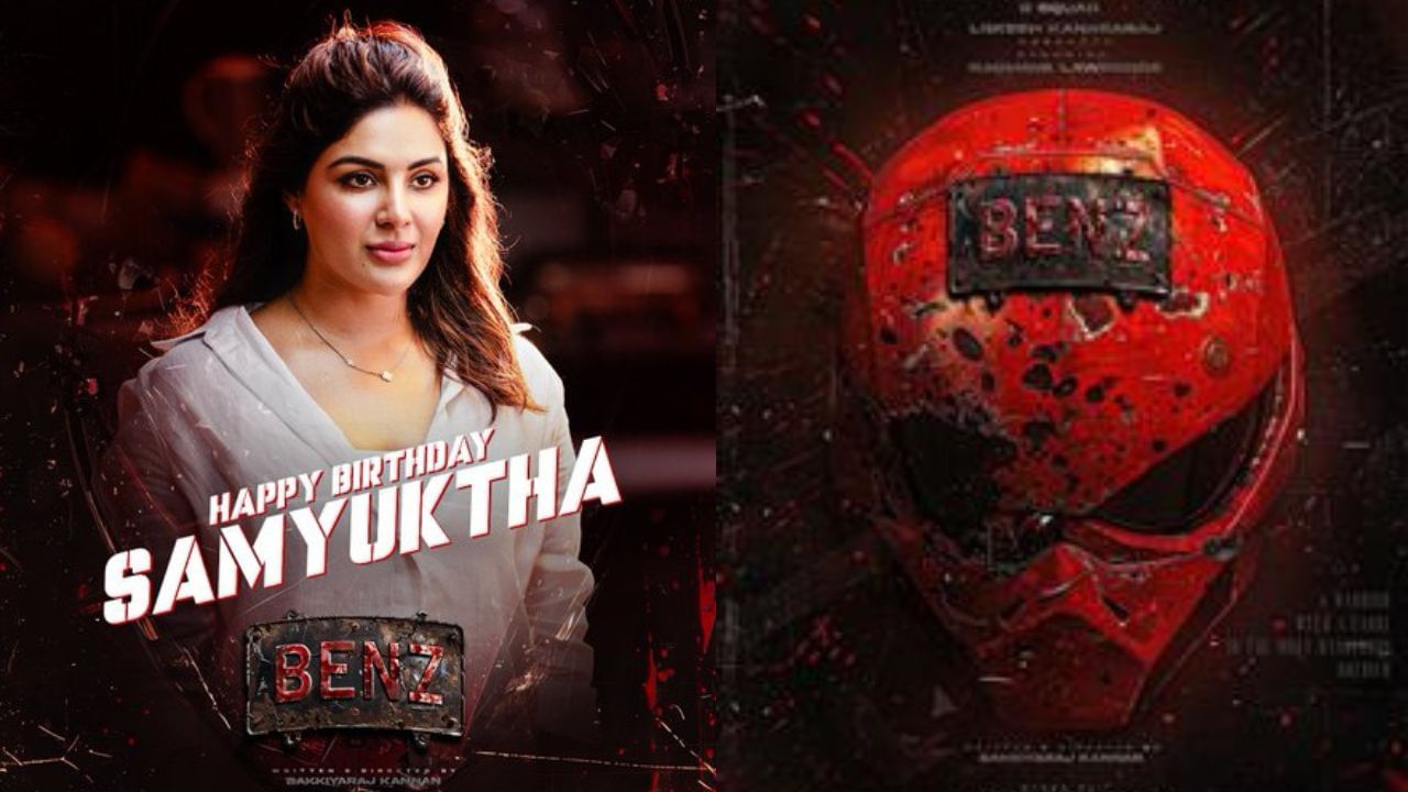 Benz Movie : லோகேஷ் கனகராஜின் LCUவில் இணைந்த வாத்தி பட நடிகை.. வைரலாகும் போஸ்டர்!