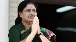 செங்கோட்டையனின் பதவி பறிப்பு சிறுபிள்ளைத்தனமான செயல் – சசிகலா அறிக்கை..