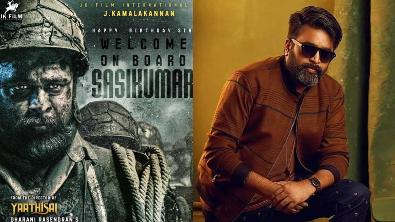Sasikumar: யாத்திசை பட இயக்குநரின் படத்தில் சசிகுமார்.. வெளியான அப்டேட்!