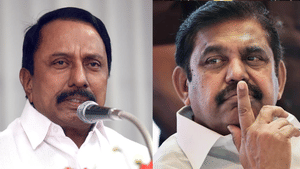 KA Sengottaiyan: மறப்போம்.. மன்னிப்போம்.. ஒன்றுபட்ட அதிமுக தேவை.. செங்கோட்டையன் பரபரப்பு பேச்சு