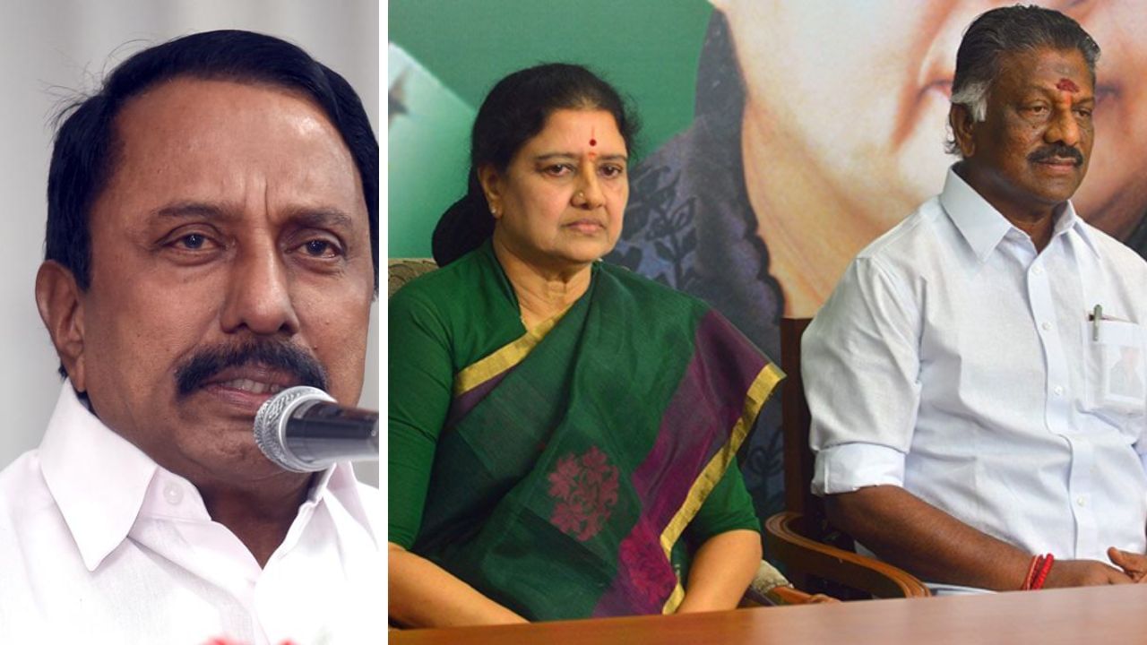 ‘ஒன்றுபடுவோம்… வெற்றி நிச்சயம்’ செங்கோட்டையன் பேச்சுக்கு சசிகலா, ஓபிஎஸ் பதில்! ‘ஒன்றுபடுவோம்… வெற்றி நிச்சயம்’ செங்கோட்டையன் பேச்சுக்கு சசிகலா, ஓபிஎஸ் பதில்!