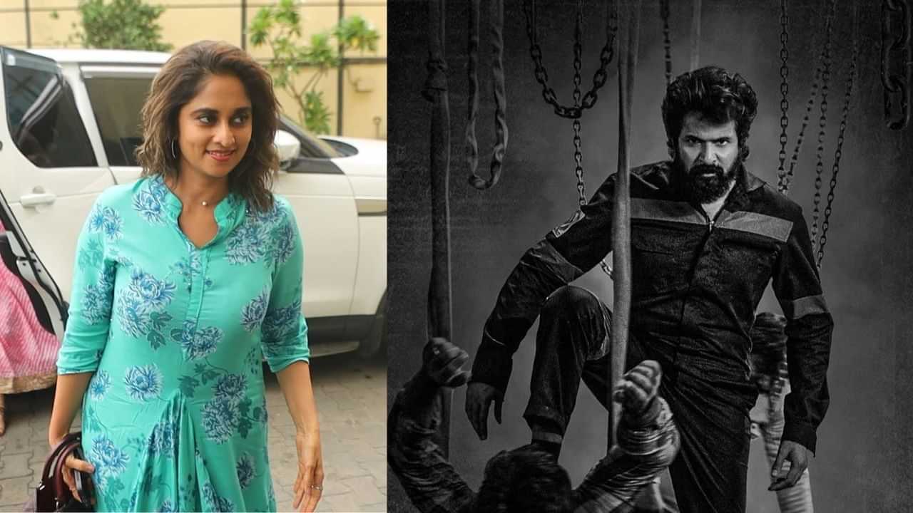 சிவகார்த்திகேயனின் மதராஸி படத்தை திரையரங்கில் பார்த்த ஷாலினி அஜித்... வைரலாகும் போட்டோஸ் சிவகார்த்திகேயனின் மதராஸி படத்தை திரையரங்கில் பார்த்த ஷாலினி அஜித்... வைரலாகும் போட்டோஸ்