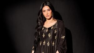 Shruti Haasan : அன்பை எப்படி கொடுக்கவேண்டும் என அதன் மூலம் கற்றுக்கொண்டேன்… ஸ்ருதி ஹாசன்!