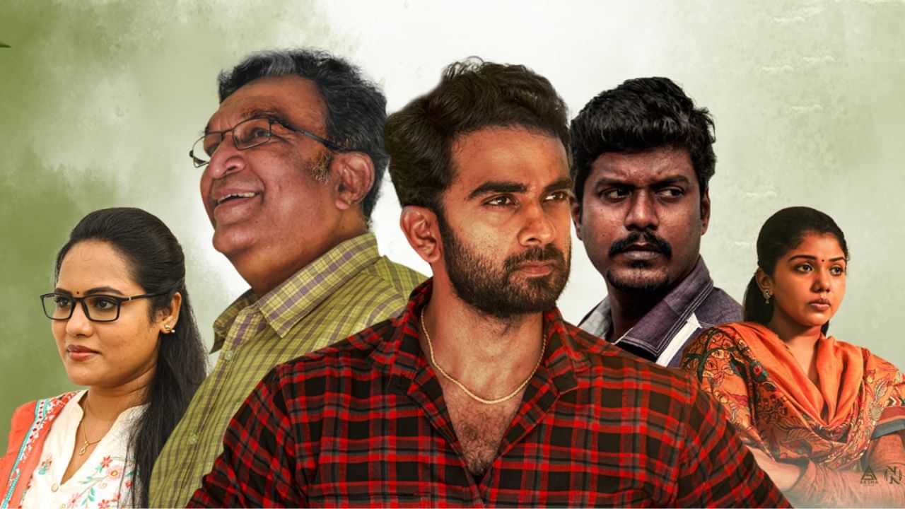 ரீ ரிலீஸாகும் அசோக் செல்வனின் சில நேரங்களில் சில மனிதர்கள் படம் - எப்போது தெரியுமா? ரீ ரிலீஸாகும் அசோக் செல்வனின் சில நேரங்களில் சில மனிதர்கள் படம் - எப்போது தெரியுமா?