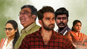 ரீ ரிலீஸாகும் அசோக் செல்வனின் சில நேரங்களில் சில மனிதர்கள் படம் – எப்போது தெரியுமா?