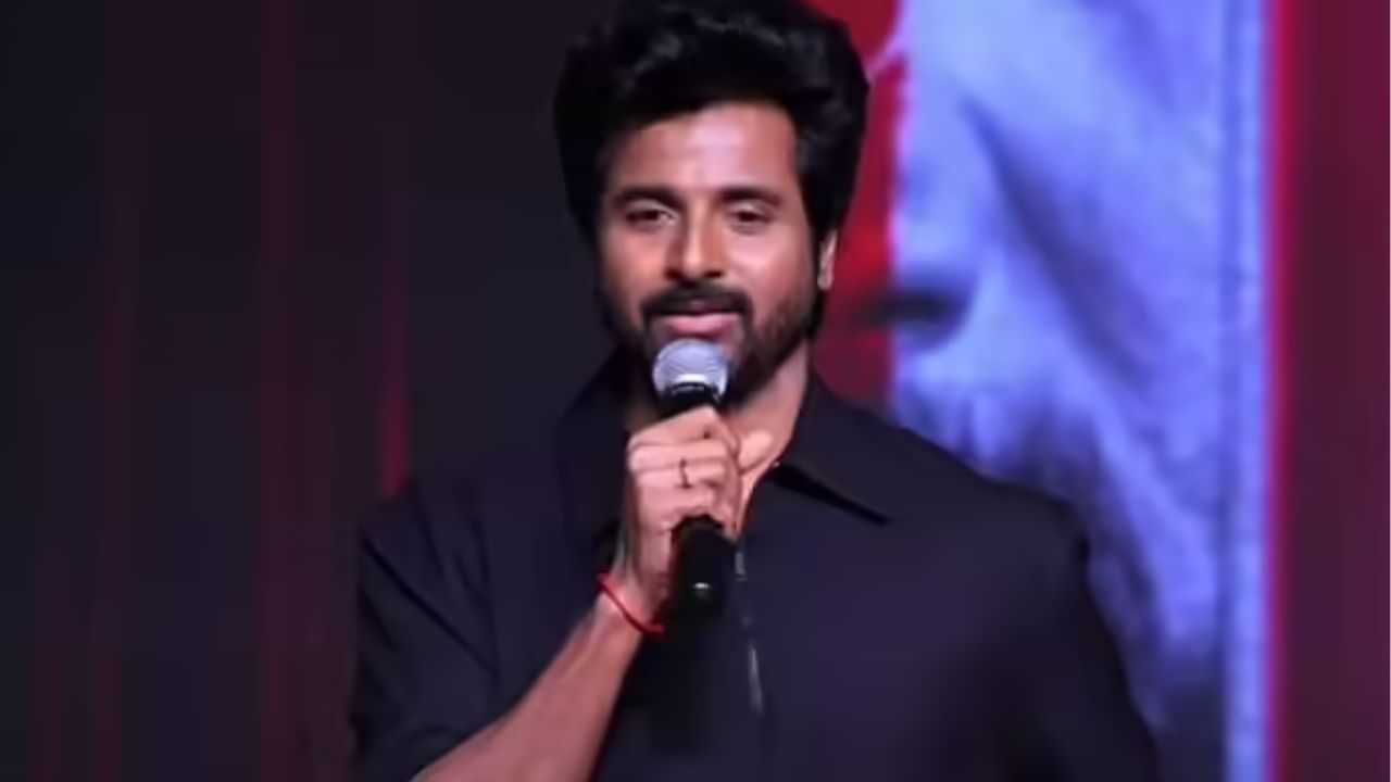 அப்படிலாம் ரசிகர்கள பிடிச்சுட முடியாது - நடிகர் சிவகார்த்திகேயன் ஓபன் டாக்