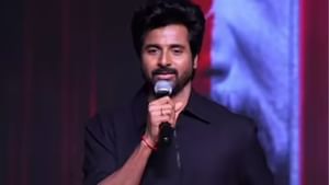 அப்படிலாம் ரசிகர்கள பிடிச்சுட முடியாது – நடிகர் சிவகார்த்திகேயன் ஓபன் டாக்