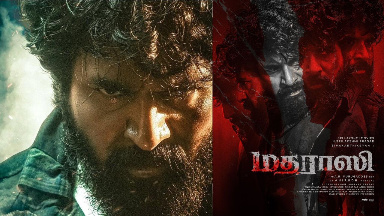 Madharaasi Review: ஆக்ஷனில் அசத்தும் சிவகார்த்திகேயன்.. மதராஸி விமர்சனம் இதோ! Madharaasi Review: ஆக்ஷனில் அசத்தும் சிவகார்த்திகேயன்.. மதராஸி விமர்சனம் இதோ!