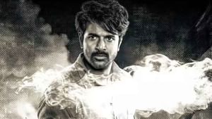 பராசக்தி படத்தில் பிரபல தெலுங்கு நடிகர்… உறுதி செய்த சிவகார்த்திகேயன் பராசக்தி படத்தில் பிரபல தெலுங்கு நடிகர்… உறுதி செய்த சிவகார்த்திகேயன்