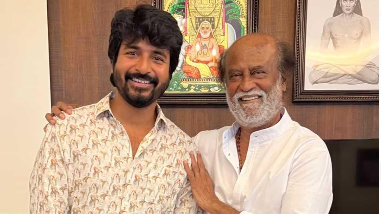 மை காட்.. எக்ஸலன்ட்... மதராஸியை பாராட்டிய சூப்பர் ஸ்டார் - மகிழ்ச்சியில் சிவகார்த்திகேயன் மை காட்.. எக்ஸலன்ட்... மதராஸியை பாராட்டிய சூப்பர் ஸ்டார் - மகிழ்ச்சியில் சிவகார்த்திகேயன்