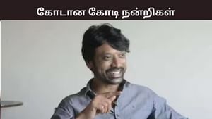 கோடான கோடி நன்றிகள்… கலைமாமணி விருதிற்கு நன்றி தெரிவித்த எஸ்.ஜே.சூர்யா