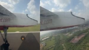 SpiceJet: கழன்று ஓடிய டயர்.. விமானம் புறப்படும்போது நடந்த திகில் சம்பவம்!