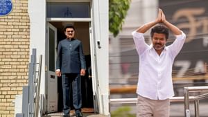 பாஜகவோடு உறவாடுவது யார்? கொள்கை என சொல்லி கொள்ளையடிப்பவர் யார்? – விஜய் பரபரப்பு அறிக்கை..