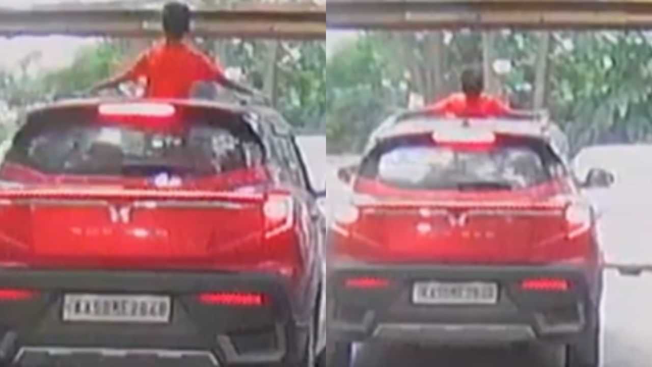 ஆசையாக சன்ரூஃப் மூலம் வேடிக்கை பார்த்த சிறுவன்.. கம்பி மோதி காயம்.. வைரலாகும் வீடியோ