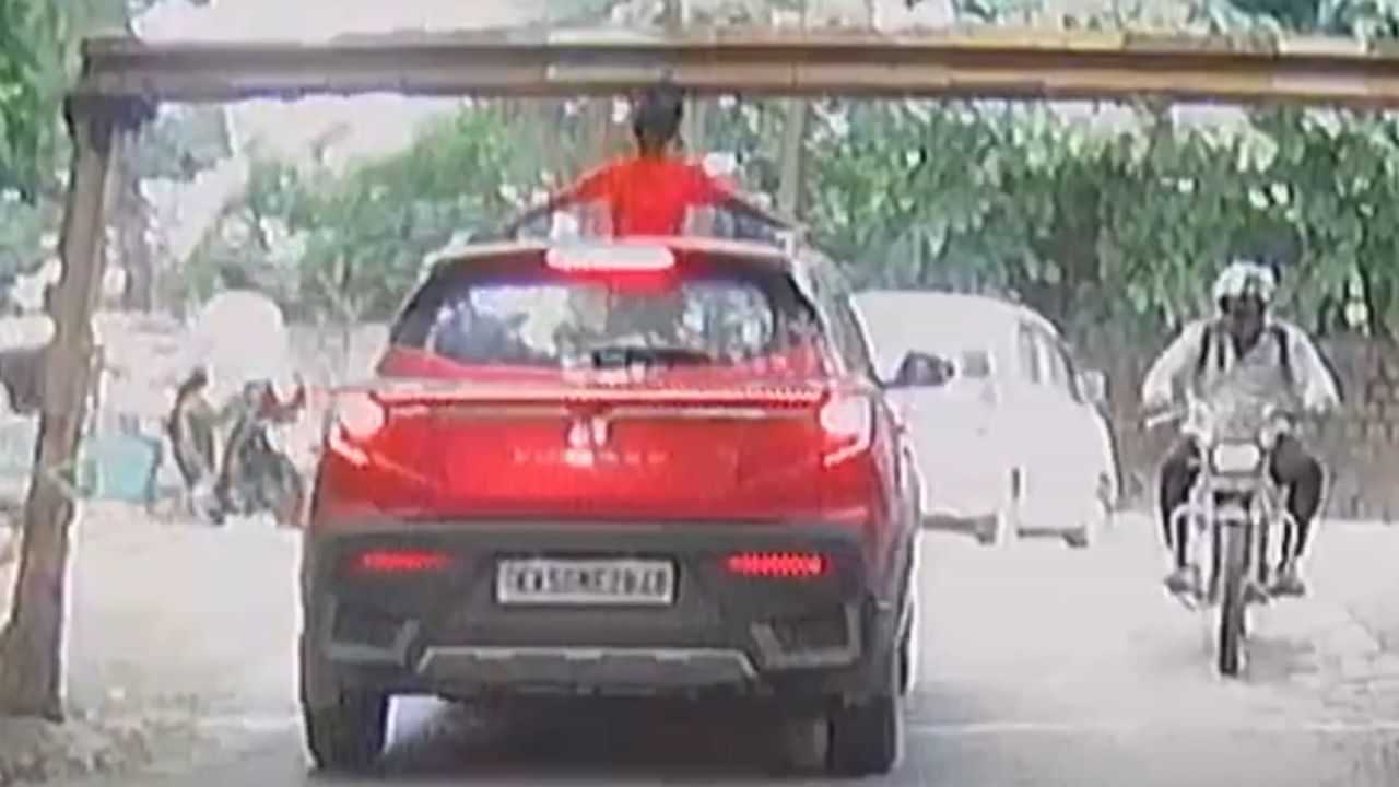 Viral Video : சன்ரூஃபை திறந்து வேடிக்கை பார்த்த சிறுவன்.. அடுத்து காத்திருந்த அதிர்ச்சி.. ஷாக் வீடியோ!