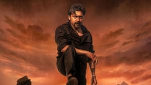 Suriya : சினிமாவில் 28 ஆண்டுங்களை கடந்த சூர்யா.. வெளியான ஸ்பெஷல் வீடியோ!