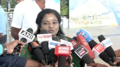 '2026 தேர்தலில் திமுக விரட்டியடிக்கப்படும்' தமிழிசை சௌந்தரராஜன் '2026 தேர்தலில் திமுக விரட்டியடிக்கப்படும்' தமிழிசை சௌந்தரராஜன்