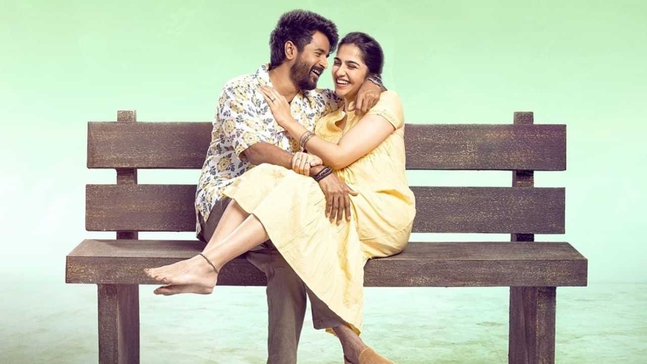 Madharaasi : ரிலீசிற்கு தயாராகும் மதராஸி.. ரசிகர்களை கவரும் தங்கப்பூவே லிரிக்கல் பாடல்!