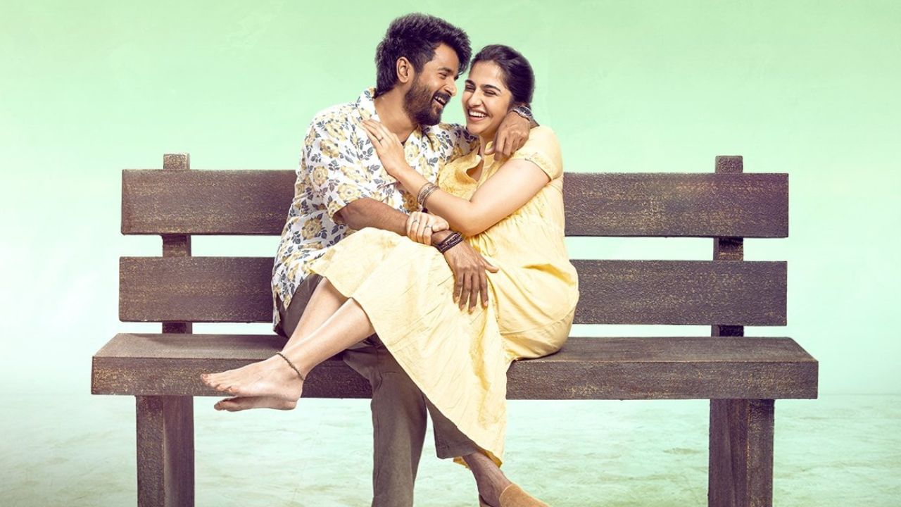 Madharaasi : ரிலீசிற்கு தயாராகும் மதராஸி.. ரசிகர்களை கவரும் ‘தங்கப்பூவே’ லிரிக்கல் பாடல்! Madharaasi : ரிலீசிற்கு தயாராகும் மதராஸி.. ரசிகர்களை கவரும் ‘தங்கப்பூவே’ லிரிக்கல் பாடல்!