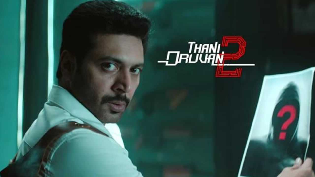 தனி ஒருவன் 2 தாமதத்திற்கு காரணம் இதுதான் -  மோகன் ராஜா பேச்சு! தனி ஒருவன் 2 தாமதத்திற்கு காரணம் இதுதான் -  மோகன் ராஜா பேச்சு!