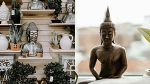 Vastu Tips: வீட்டில் இந்த திசையில் புத்தர் சிலை இருந்தால் செல்வம் கொட்டும்!