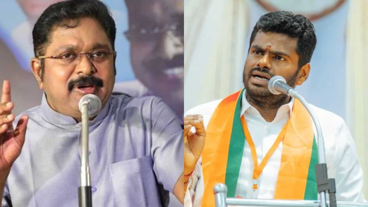 பிரச்சனை எடப்பாடி பழனிசாமி தான்.. அண்ணாமலை நல்ல நண்பர் - டிடிவி தினகரன்..