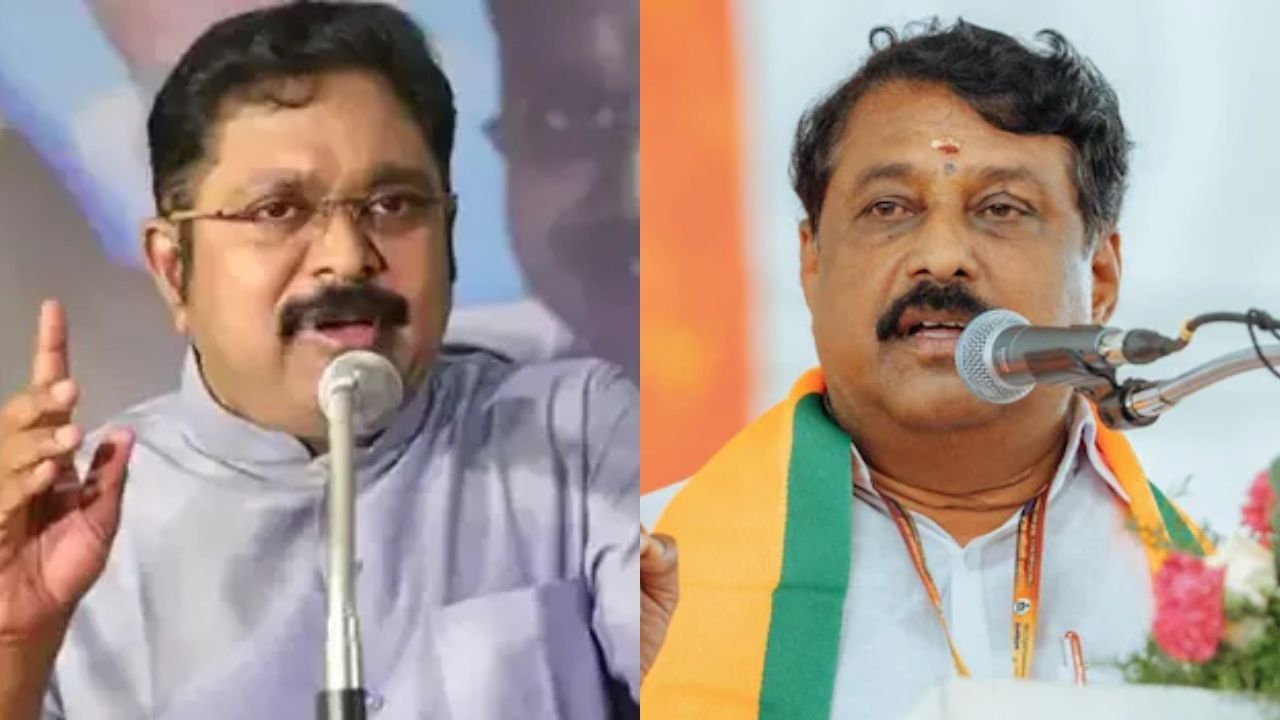 தேசிய ஜனநாயகக் கூட்டணியில் இருந்து விலக நயினார் நாகேனந்திரனே காரணம்.. டிடிவி தினகரன் பகீர் குற்றச்சாட்டு.. தேசிய ஜனநாயகக் கூட்டணியில் இருந்து விலக நயினார் நாகேனந்திரனே காரணம்.. டிடிவி தினகரன் பகீர் குற்றச்சாட்டு..