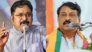 தேசிய ஜனநாயகக் கூட்டணியில் இருந்து விலக நயினார் நாகேனந்திரனே காரணம்.. டிடிவி தினகரன் பகீர் குற்றச்சாட்டு..