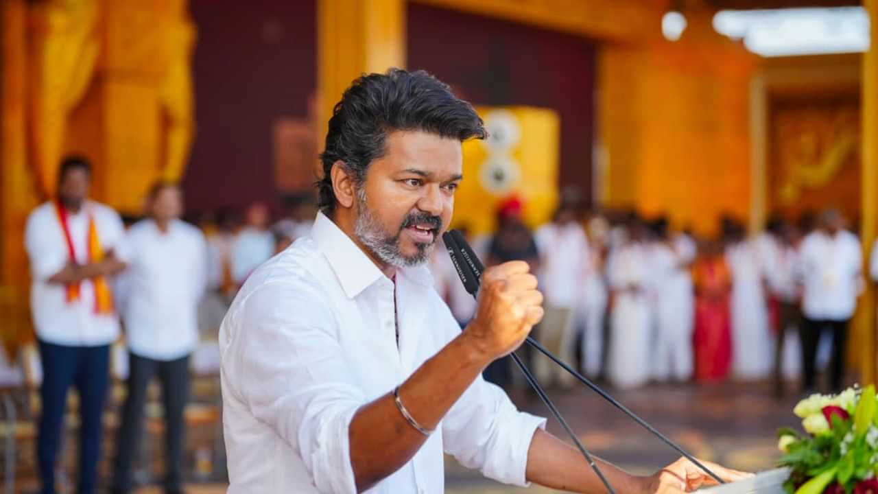 தமிழக வெற்றிக் கழக தலைவர் விஜய் திருச்சியில் எங்கே பேசுகிறார்? அனுமதி வழங்கிய காவல் துறை.. தமிழக வெற்றிக் கழக தலைவர் விஜய் திருச்சியில் எங்கே பேசுகிறார்? அனுமதி வழங்கிய காவல் துறை..